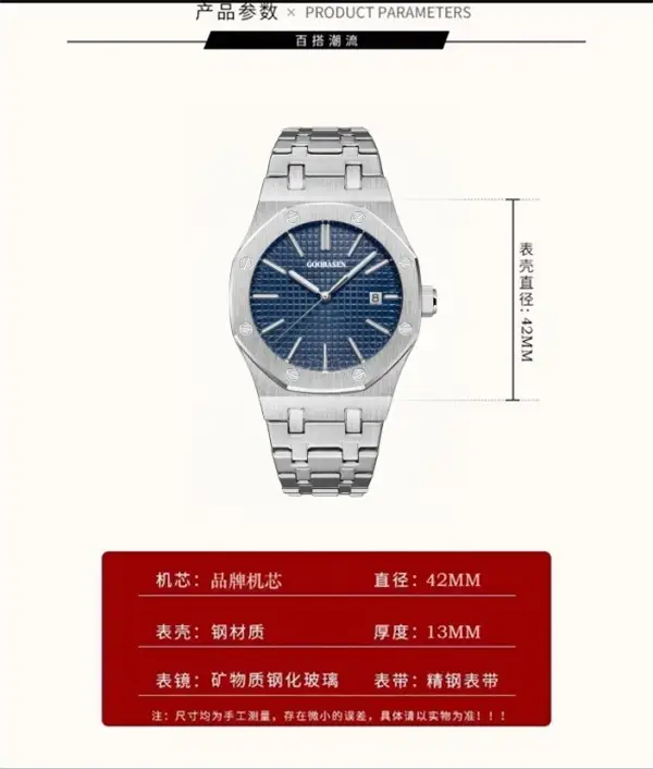 Men's Mechanical Watch with Blue Dial & Waterproof Design — feature 11