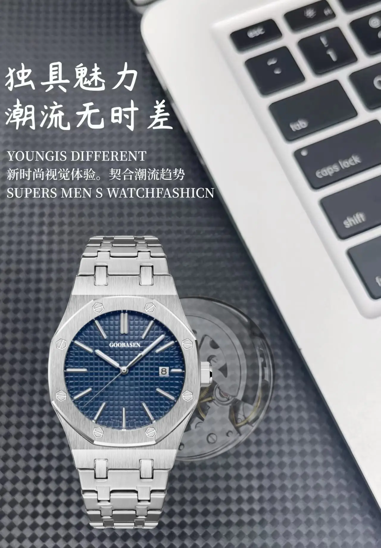 Men's Mechanical Watch with Blue Dial & Waterproof Design — feature 4