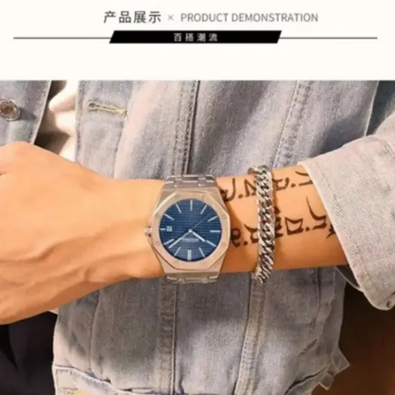 Men's Mechanical Watch with Blue Dial & Waterproof Design — feature 7