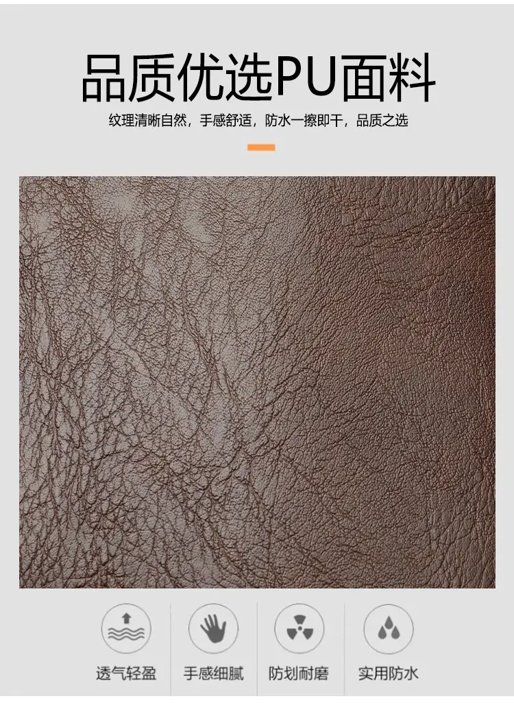 Brown PU Crossbody Bag for Men Casual Travel — feature 10