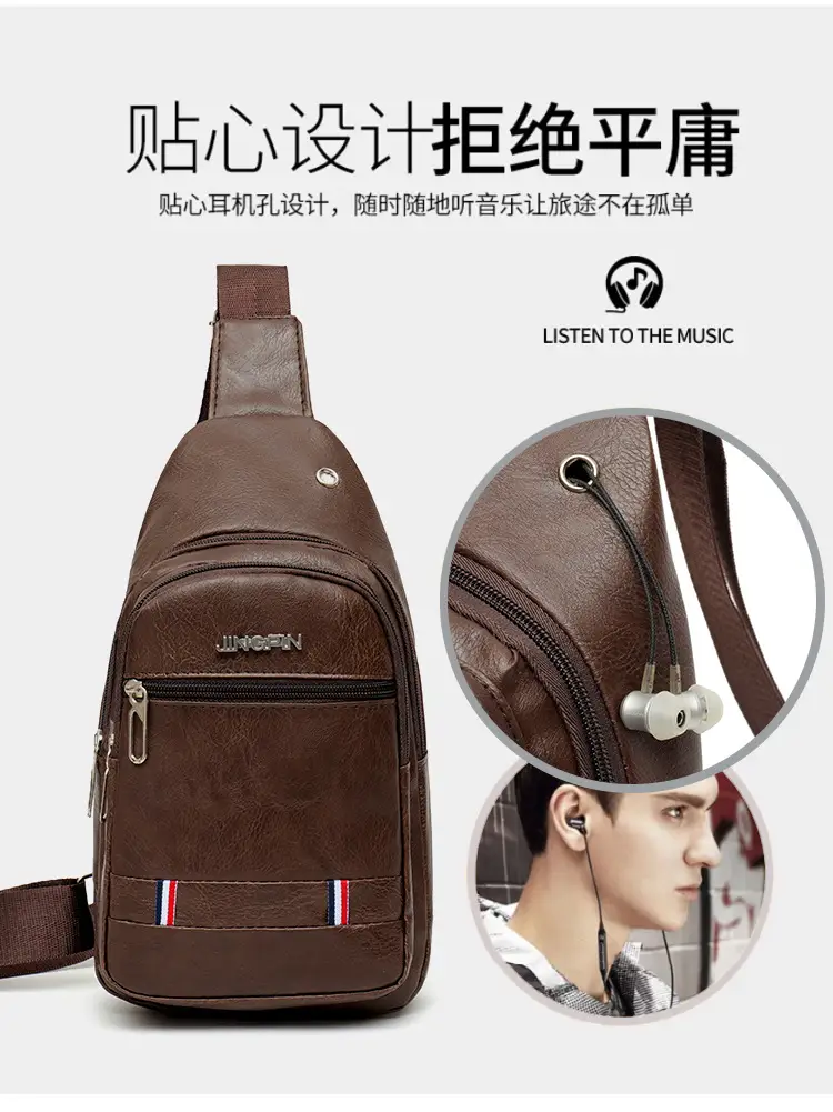 Brown PU Crossbody Bag for Men Casual Travel — feature 11