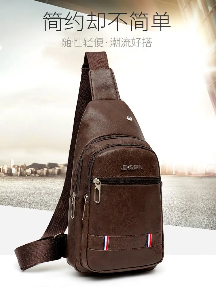 Brown PU Crossbody Bag for Men Casual Travel — feature 4