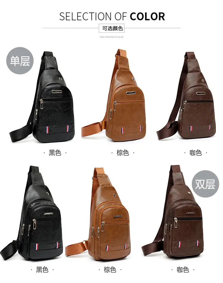 Brown PU Crossbody Bag for Men Casual Travel — feature 7