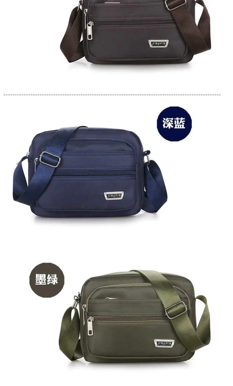 Men's Canvas Crossbody Shoulder Bag Brown — feature 10