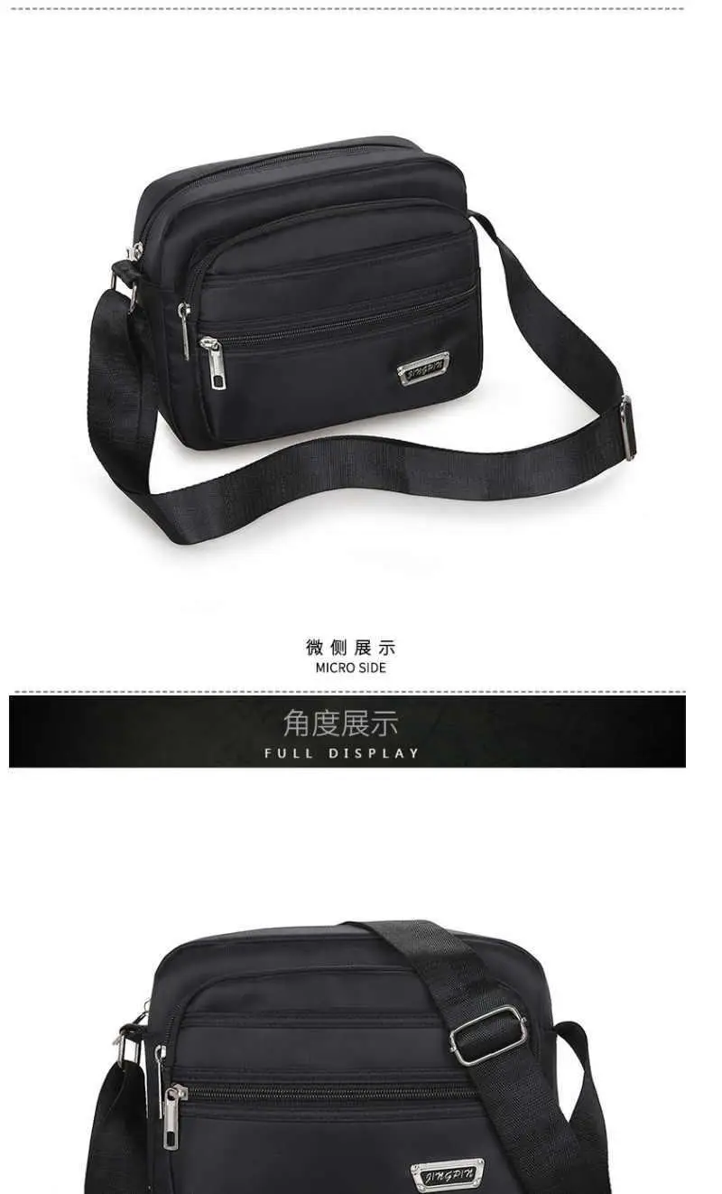 Men's Canvas Crossbody Shoulder Bag Brown — feature 11