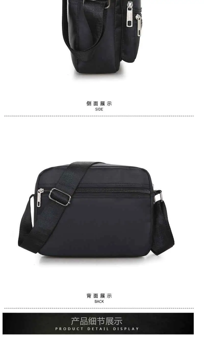 Men's Canvas Crossbody Shoulder Bag Brown — feature 13