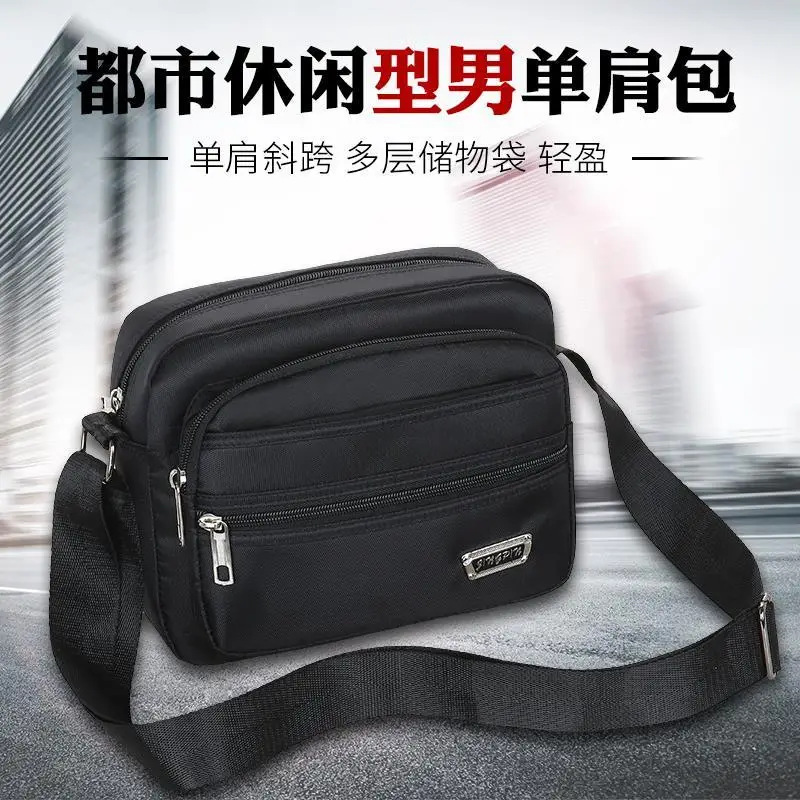 Men's Canvas Crossbody Shoulder Bag Brown — feature 16