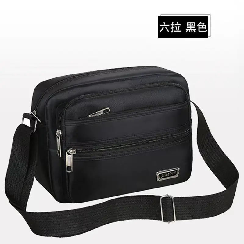 Men's Canvas Crossbody Shoulder Bag Brown