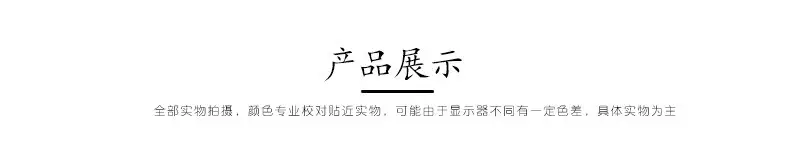 Aiyu Pendant Necklace Yellow Amber Ruyi Style Wholesale Dropshipping — feature 8