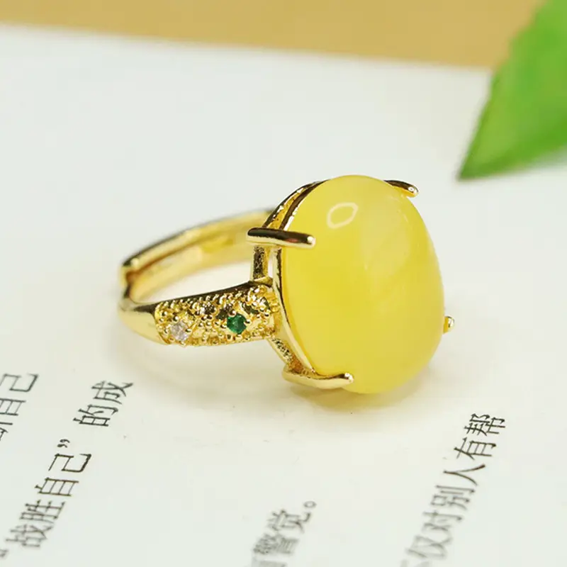 Yellow Amber Palace Style Ring with Diamond Edge