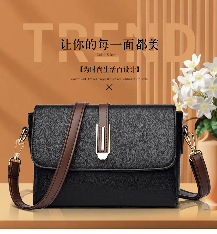 Small Square Shoulder Crossbody Bag for Women 2026 — feature 1