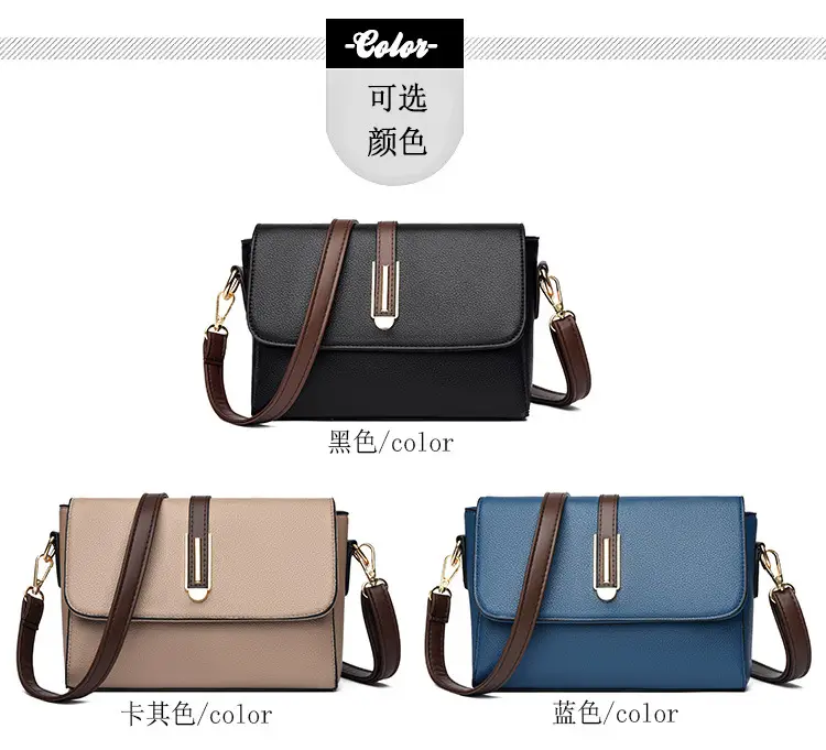 Small Square Shoulder Crossbody Bag for Women 2026 — feature 17