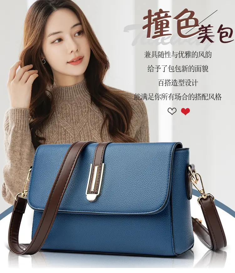 Small Square Shoulder Crossbody Bag for Women 2026 — feature 2