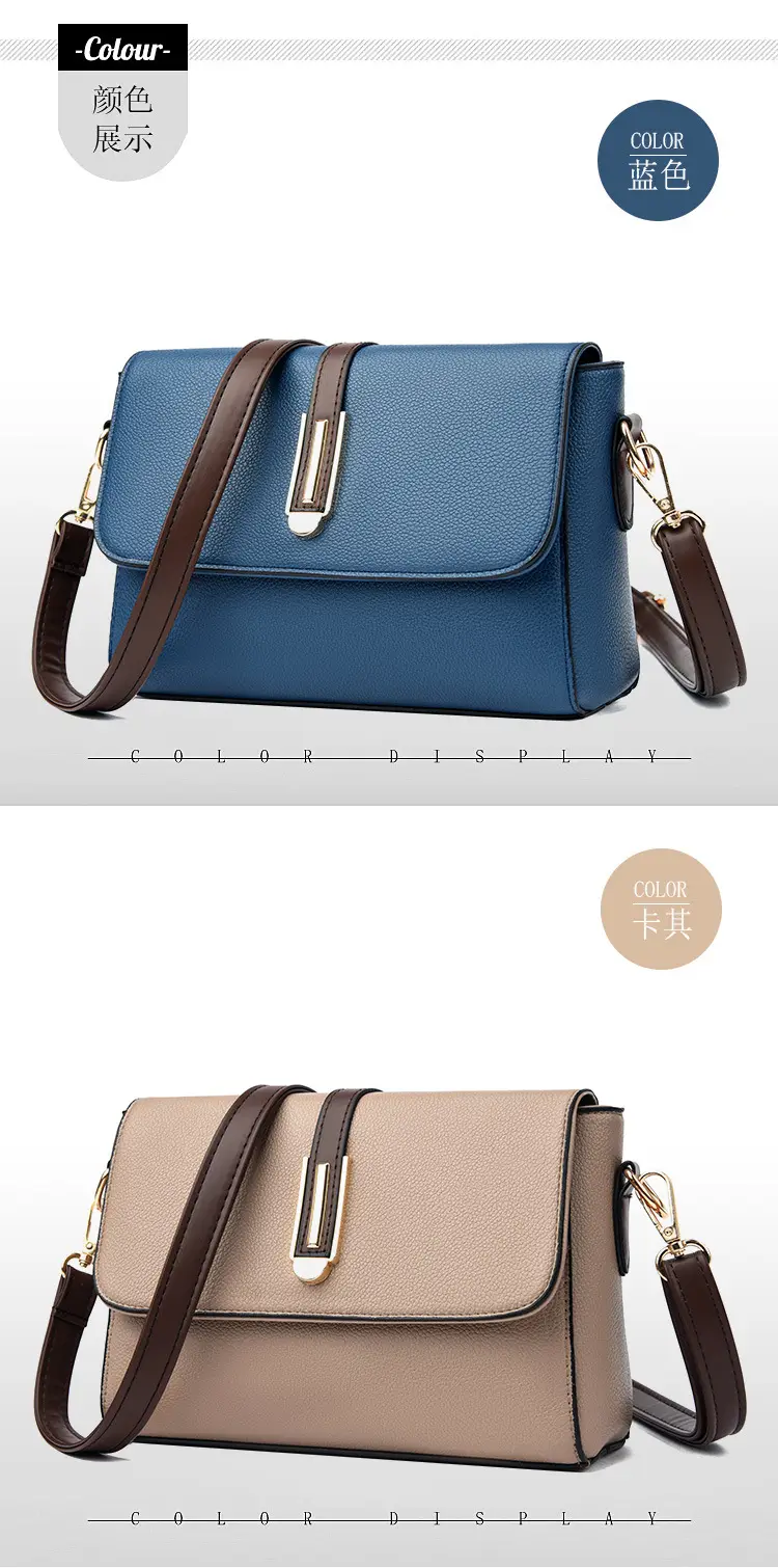 Small Square Shoulder Crossbody Bag for Women 2026 — feature 21