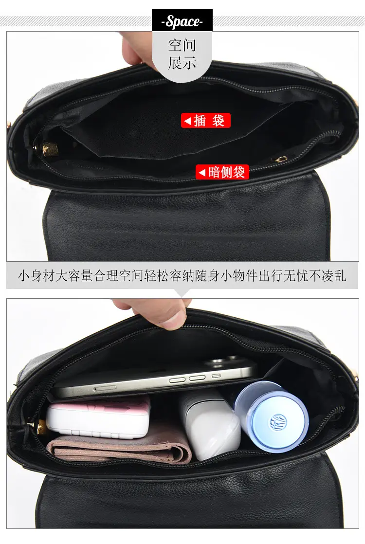 Small Square Shoulder Crossbody Bag for Women 2026 — feature 22