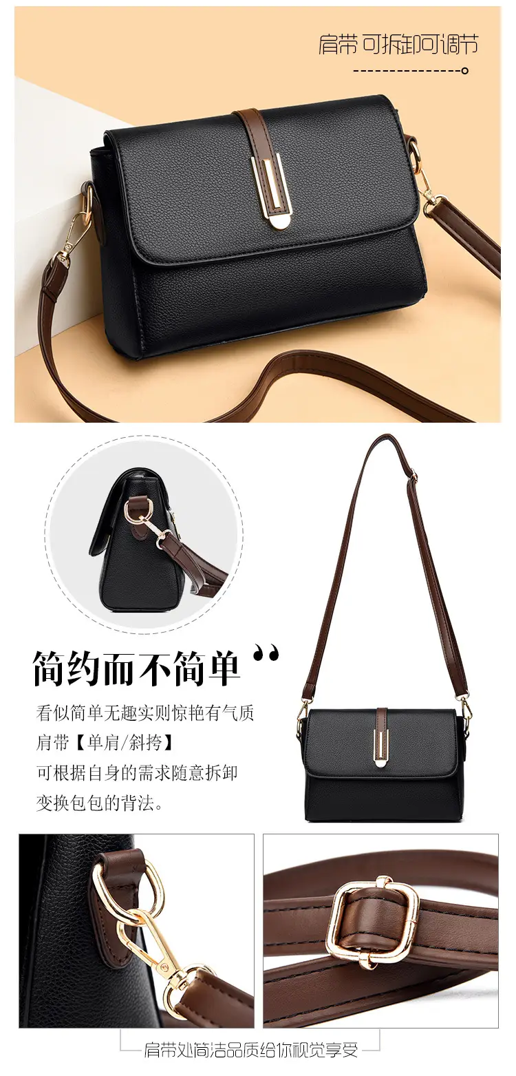 Small Square Shoulder Crossbody Bag for Women 2026 — feature 5