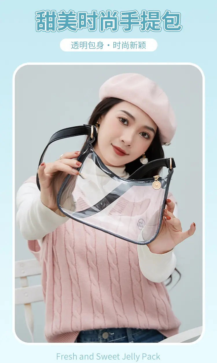 Transparent One-Shoulder Jelly Bag for Women — feature 1