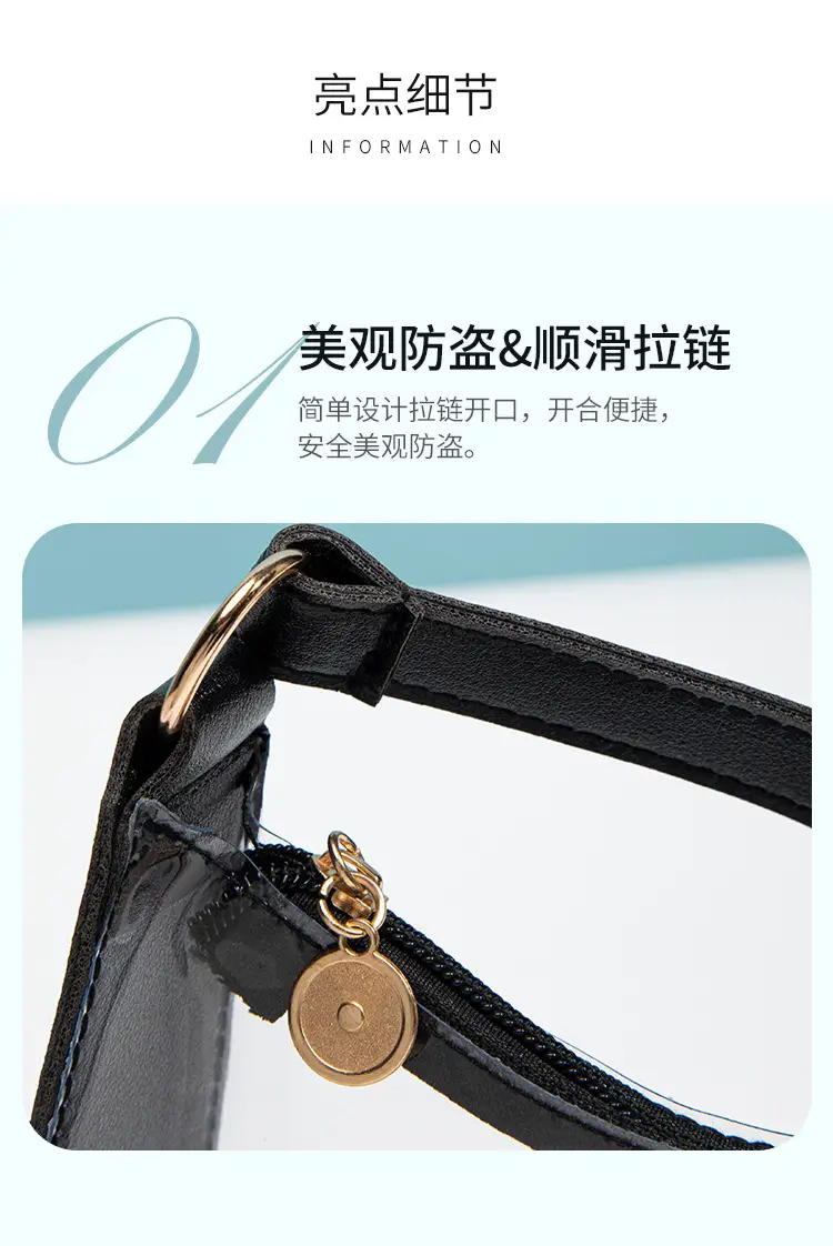 Transparent One-Shoulder Jelly Bag for Women — feature 10