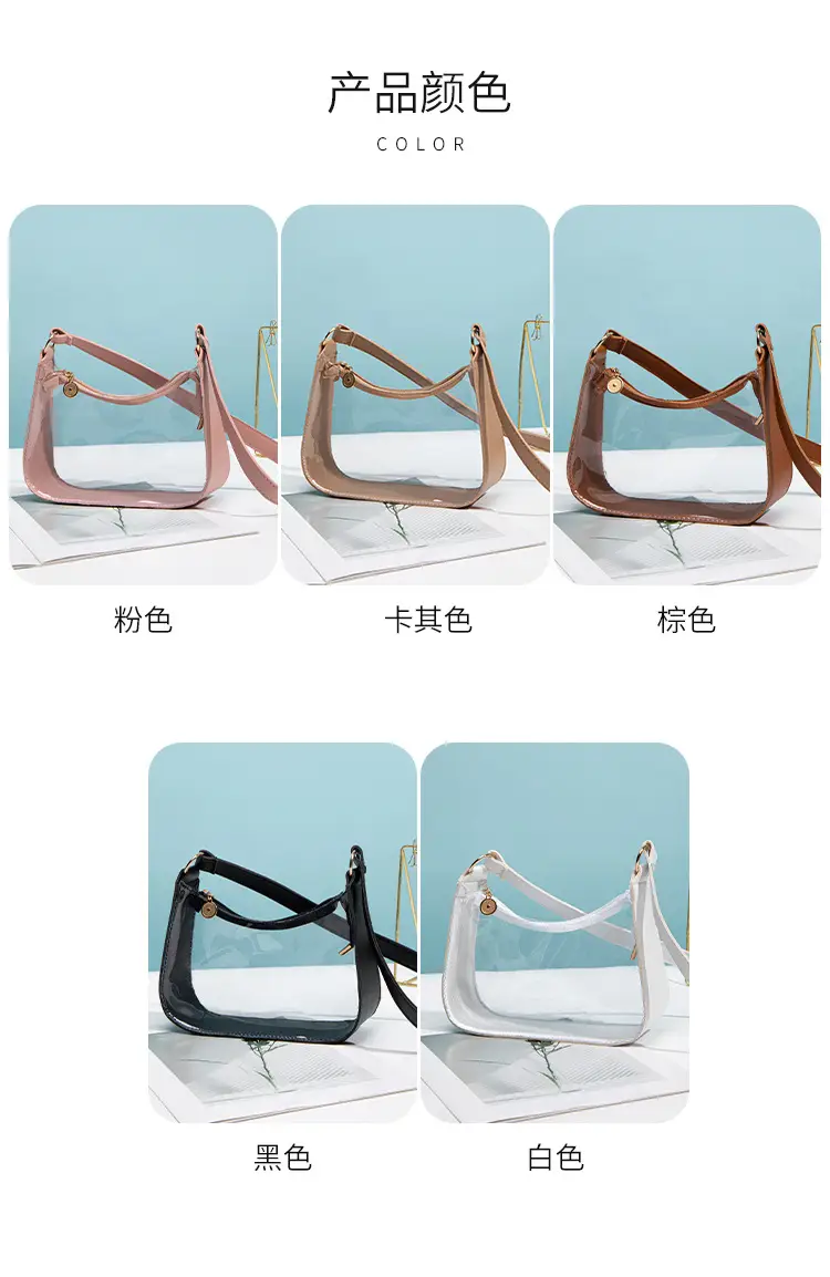 Transparent One-Shoulder Jelly Bag for Women — feature 7