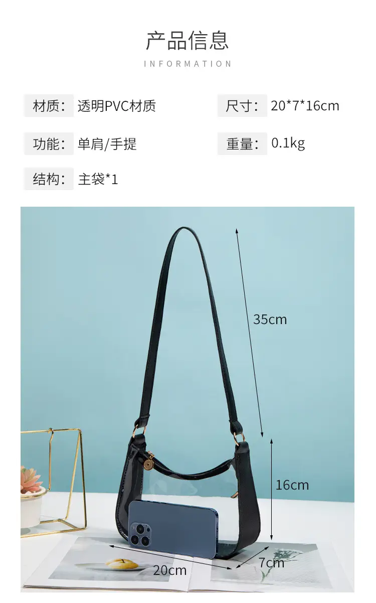 Transparent One-Shoulder Jelly Bag for Women — feature 8