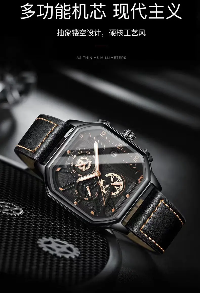 Guberson Square Black Men's Watch with Calendar & Luminous Design — feature 7