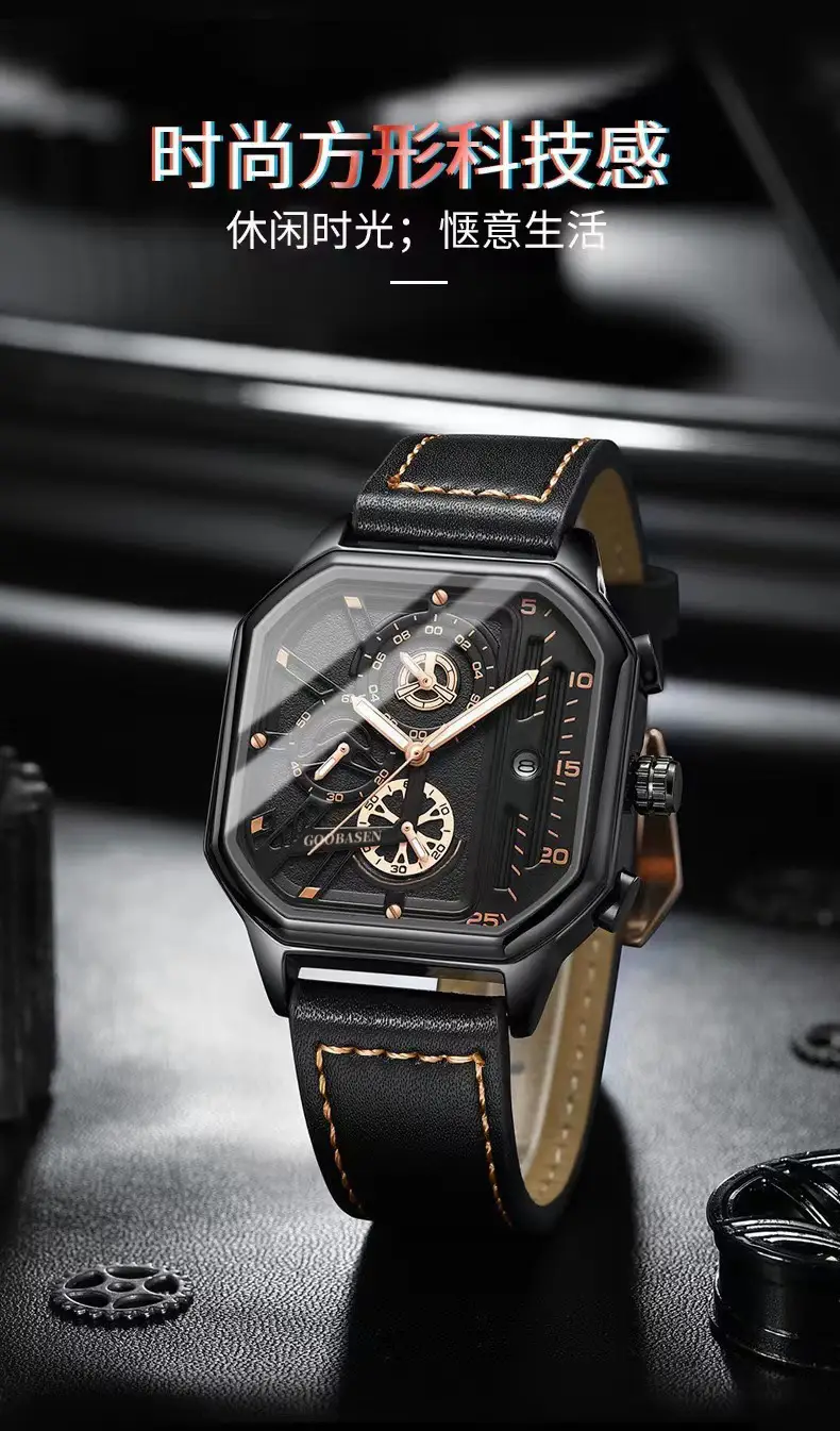 Guberson Square Black Men's Watch with Calendar & Luminous Design — feature 8