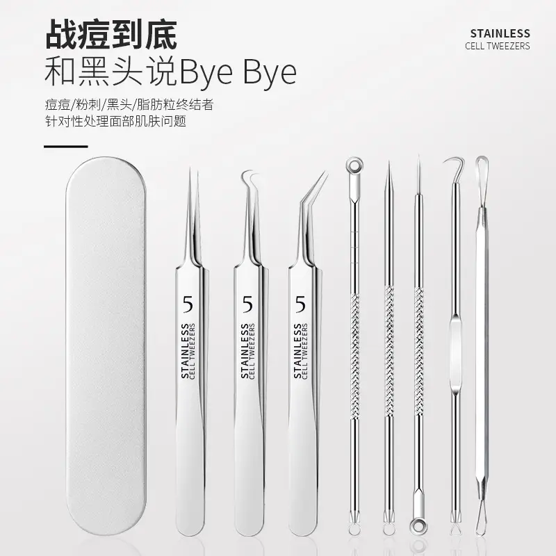 Ultra-fine Acne Needle Clip Blackhead Tweezers - Image 42