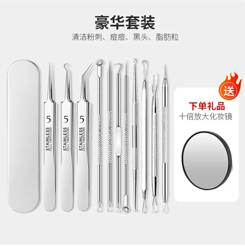 Ultra-fine Acne Needle Clip Blackhead Tweezers — feature 11