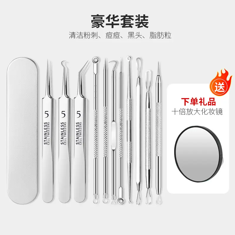 Ultra-fine Acne Needle Clip Blackhead Tweezers - Image 19