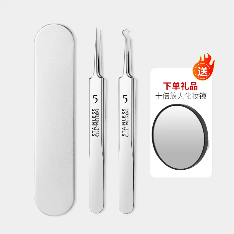 Ultra-fine Acne Needle Clip Blackhead Tweezers - Image 23