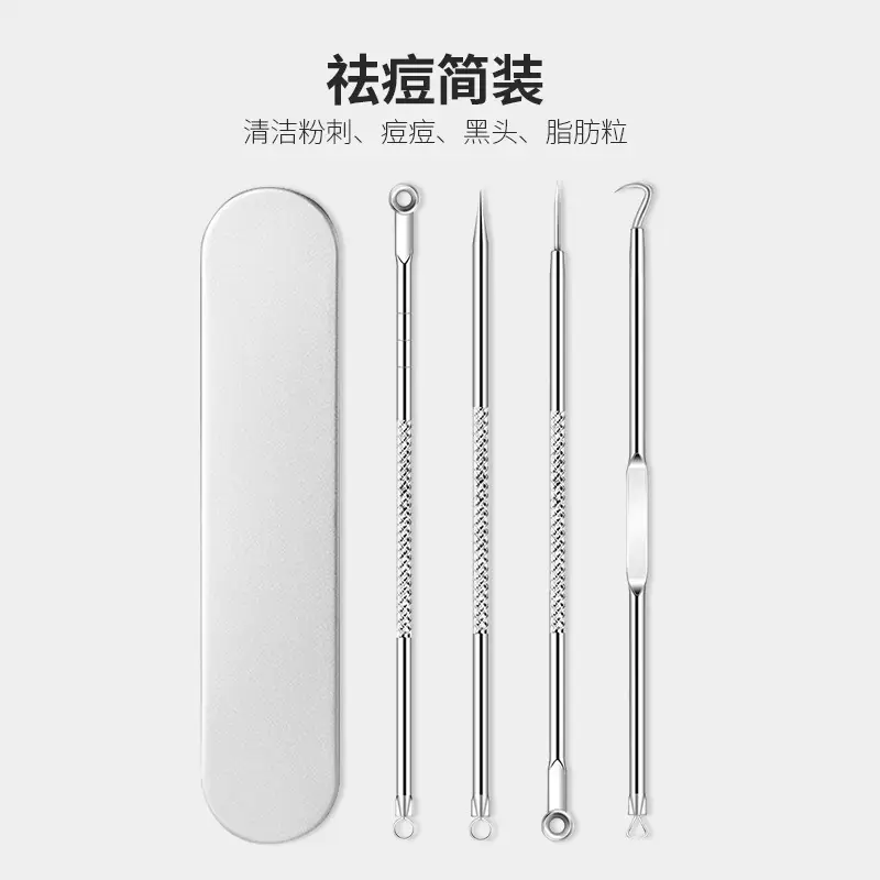 Ultra-fine Acne Needle Clip Blackhead Tweezers - Image 25
