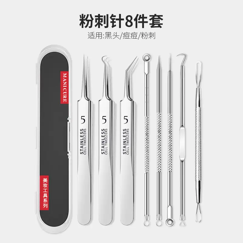 Ultra-fine Acne Needle Clip Blackhead Tweezers - Image 26