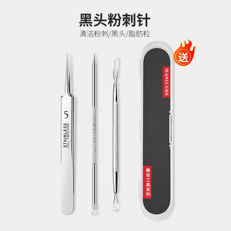 Ultra-fine Acne Needle Clip Blackhead Tweezers - Image 27