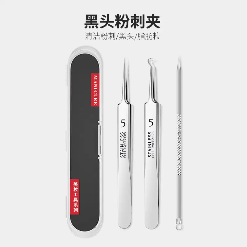 Ultra-fine Acne Needle Clip Blackhead Tweezers - Image 29