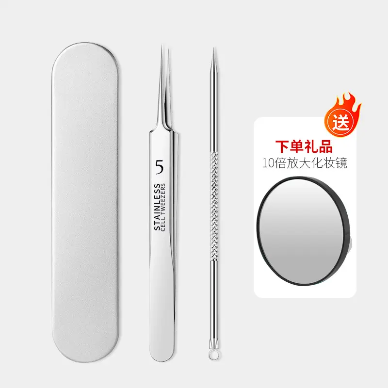 Ultra-fine Acne Needle Clip Blackhead Tweezers - Image 33