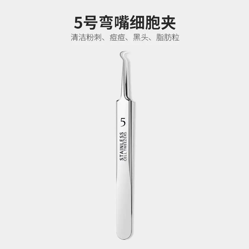 Ultra-fine Acne Needle Clip Blackhead Tweezers - Image 37