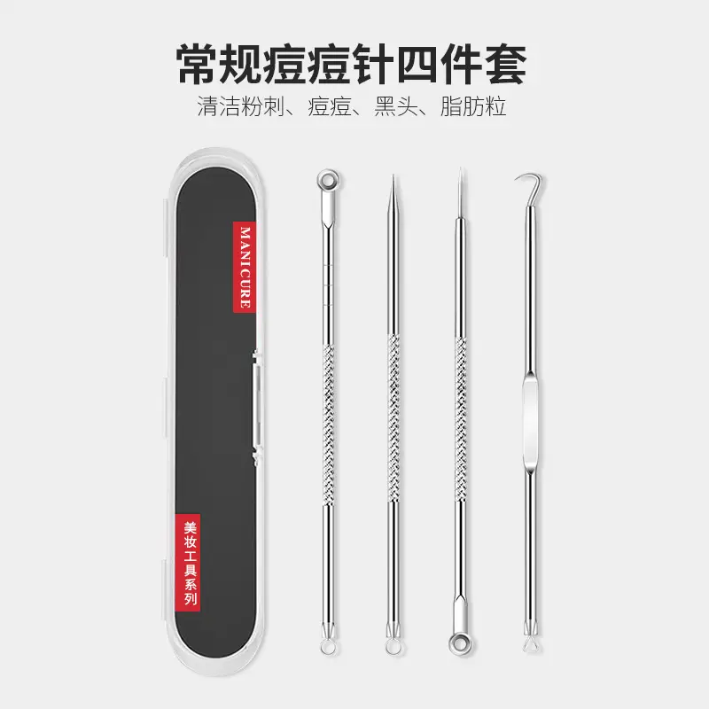 Ultra-fine Acne Needle Clip Blackhead Tweezers - Image 6