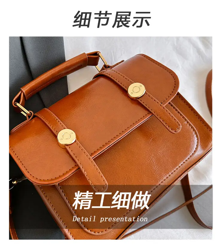 Women's Textured Shoulder Bag Brown New 2023 — feature 11