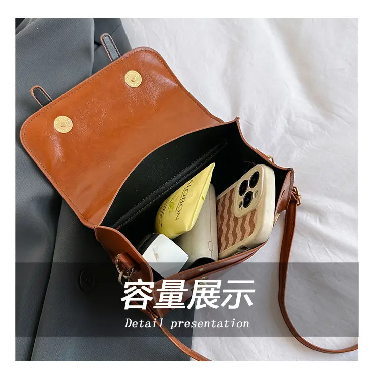 Women's Textured Shoulder Bag Brown New 2023 — feature 7