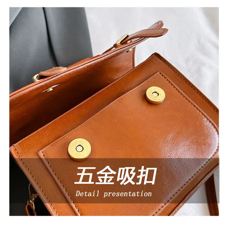 Women's Textured Shoulder Bag Brown New 2023 — feature 8