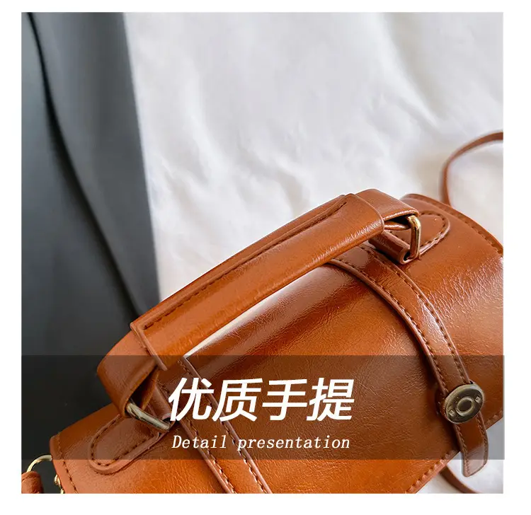 Women's Textured Shoulder Bag Brown New 2023 — feature 9