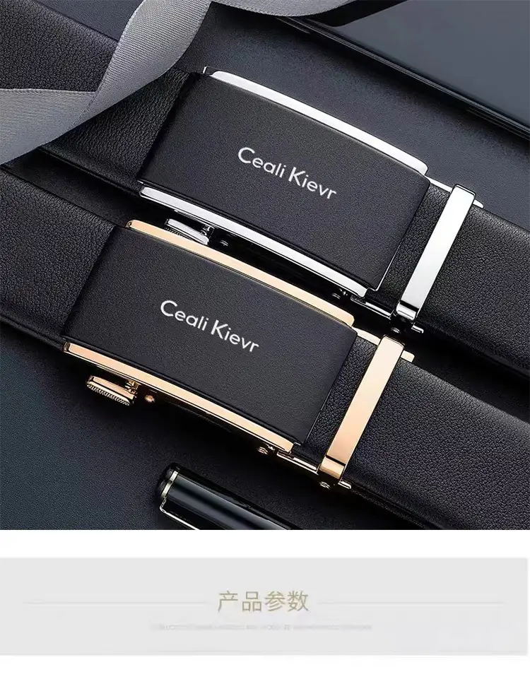 Men's Matte Gold Belt 8.4x4.0cm Cowhide Belt — feature 1