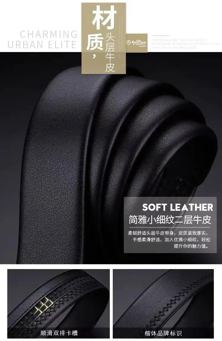 Men's Matte Gold Belt 8.4x4.0cm Cowhide Belt — feature 4