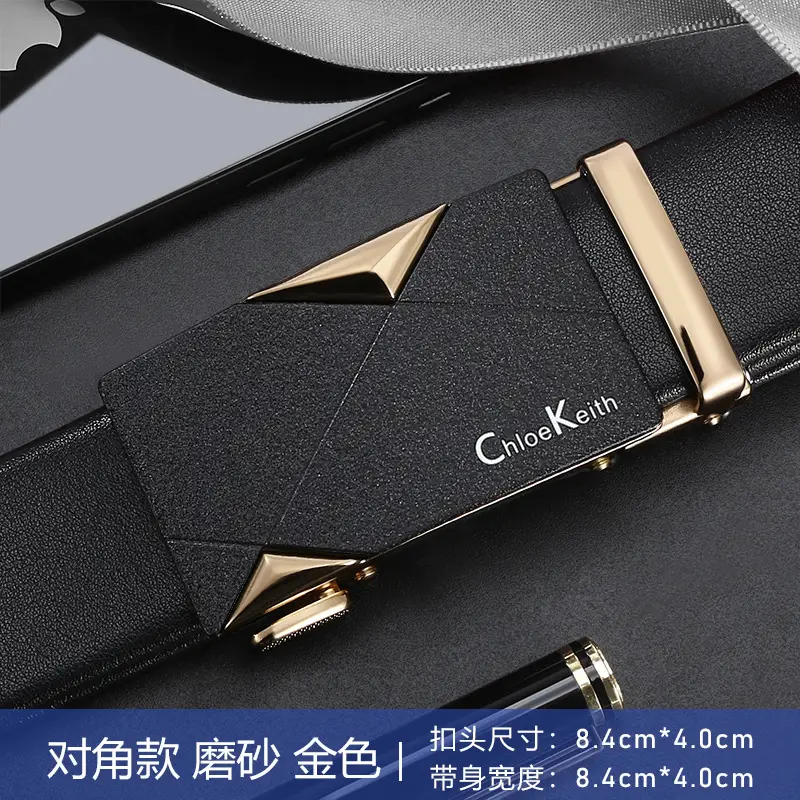 Men's Matte Gold Belt 8.4x4.0cm Cowhide Belt - Image 4