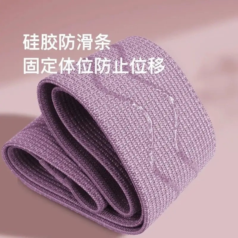 Yoga elastic band hip training fitness resistance band Pilates hip beauty band hip ring knitted band pounds stretch training