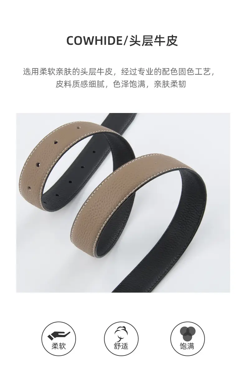 Light Pink Genuine Leather Belt for Women — feature 5