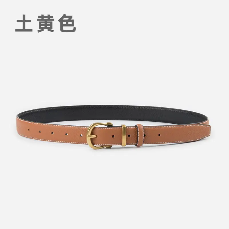 Light Pink Genuine Leather Belt for Women - Image 10