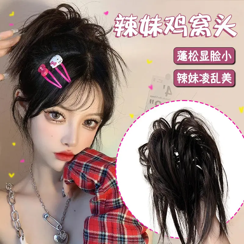 Natural Hair Ring Ball Hair Flower Rubber Band Elastic Straight Hair Ring Hair Rope Ball Head Hair Increase Wig Hair Accessories - Image 20