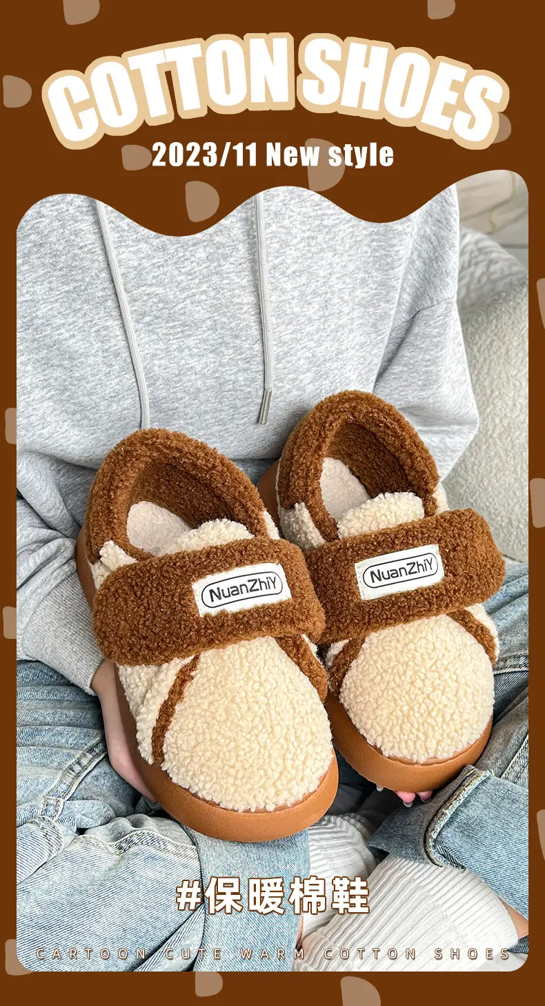 Nanbowan vintage lambswool cotton slippers women's winter home warm thick bottom non-slip outer wear cotton slippers women — feature 1