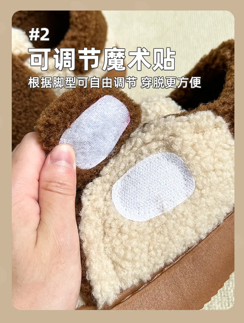 Nanbowan vintage lambswool cotton slippers women's winter home warm thick bottom non-slip outer wear cotton slippers women — feature 5